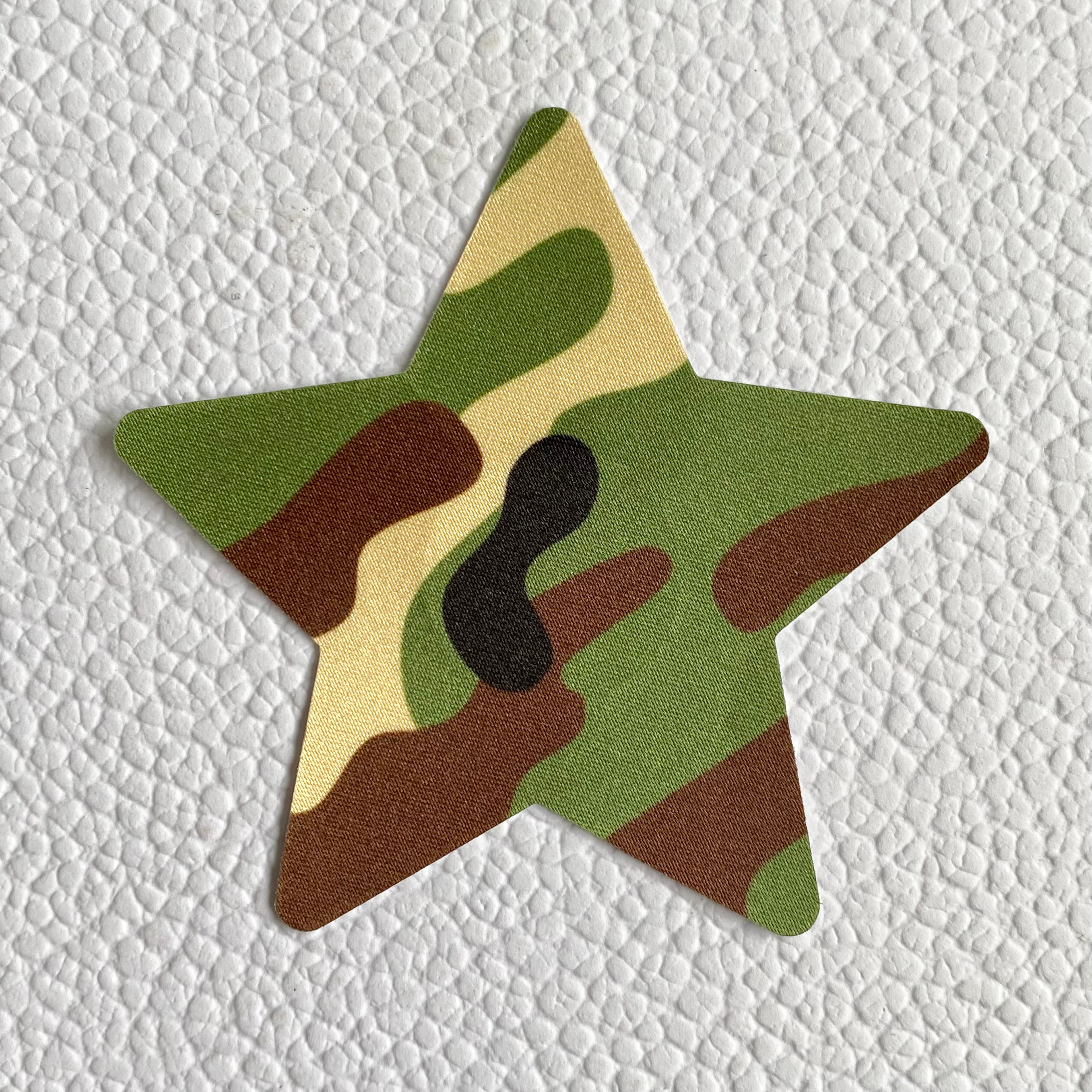 Camo Star Nipple Covers image 0