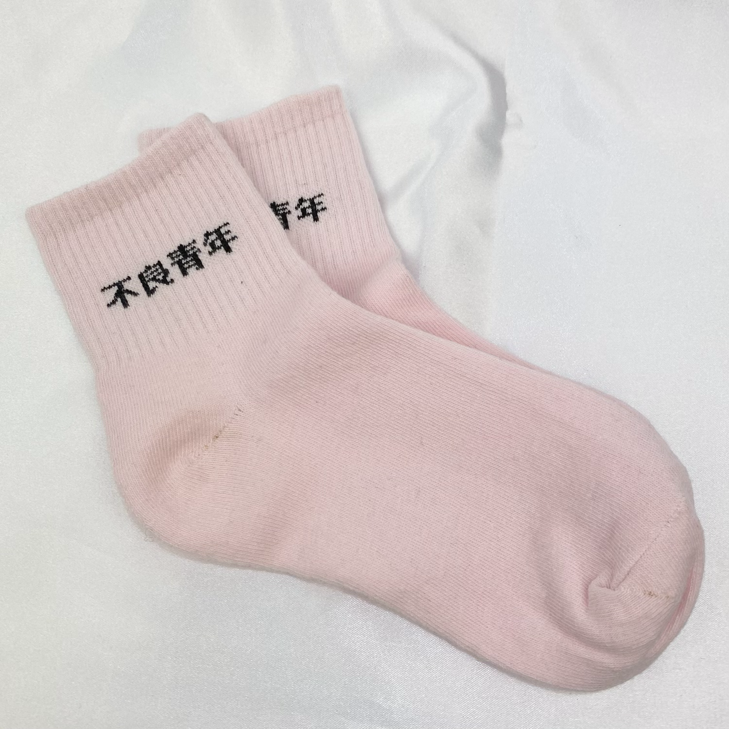 Pink ‘Bad Youth’ Socks image 2