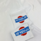 Retro Symbol Socks image 1