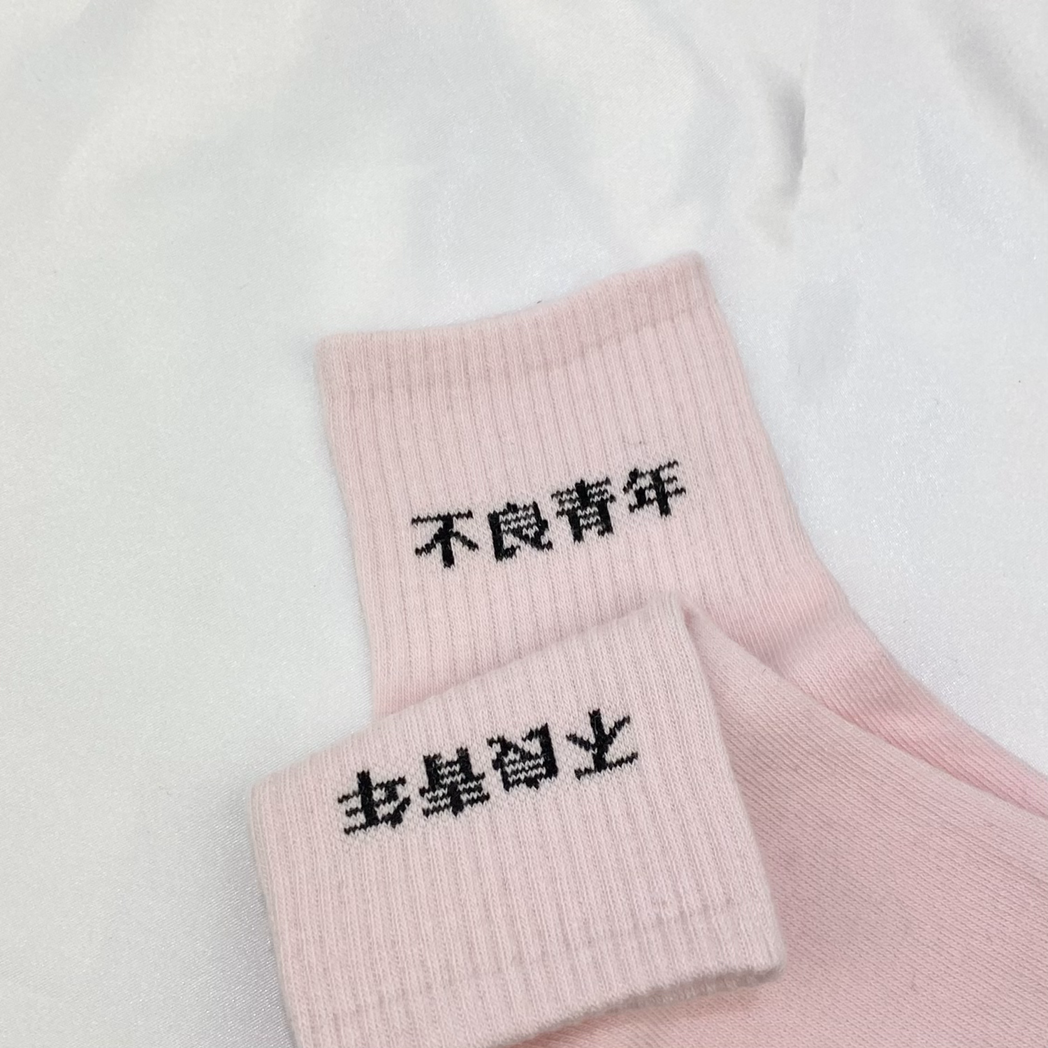 Pink ‘Bad Youth’ Socks image 1
