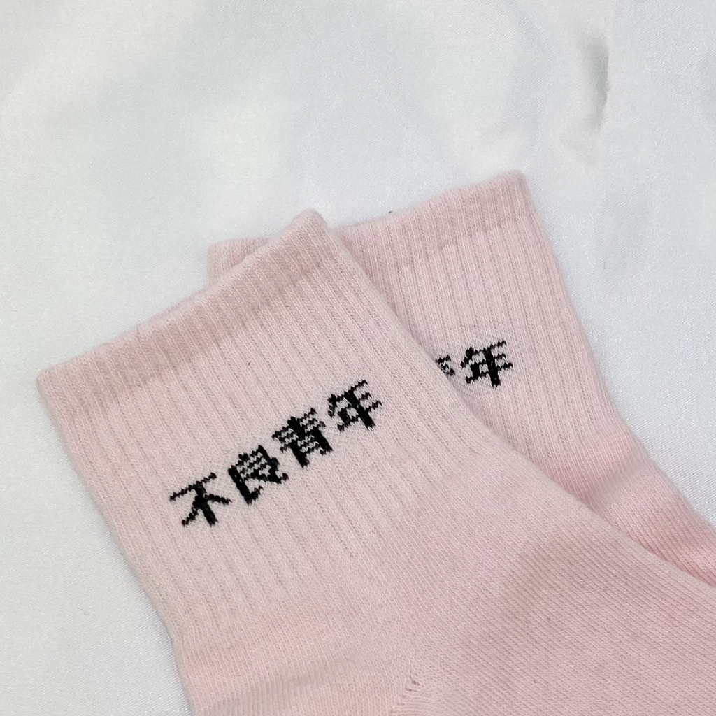 Pink ‘Bad Youth’ Socks image 0