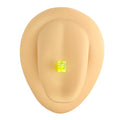 Green / Yellow Acrylic Dice Tongue Bar image 0