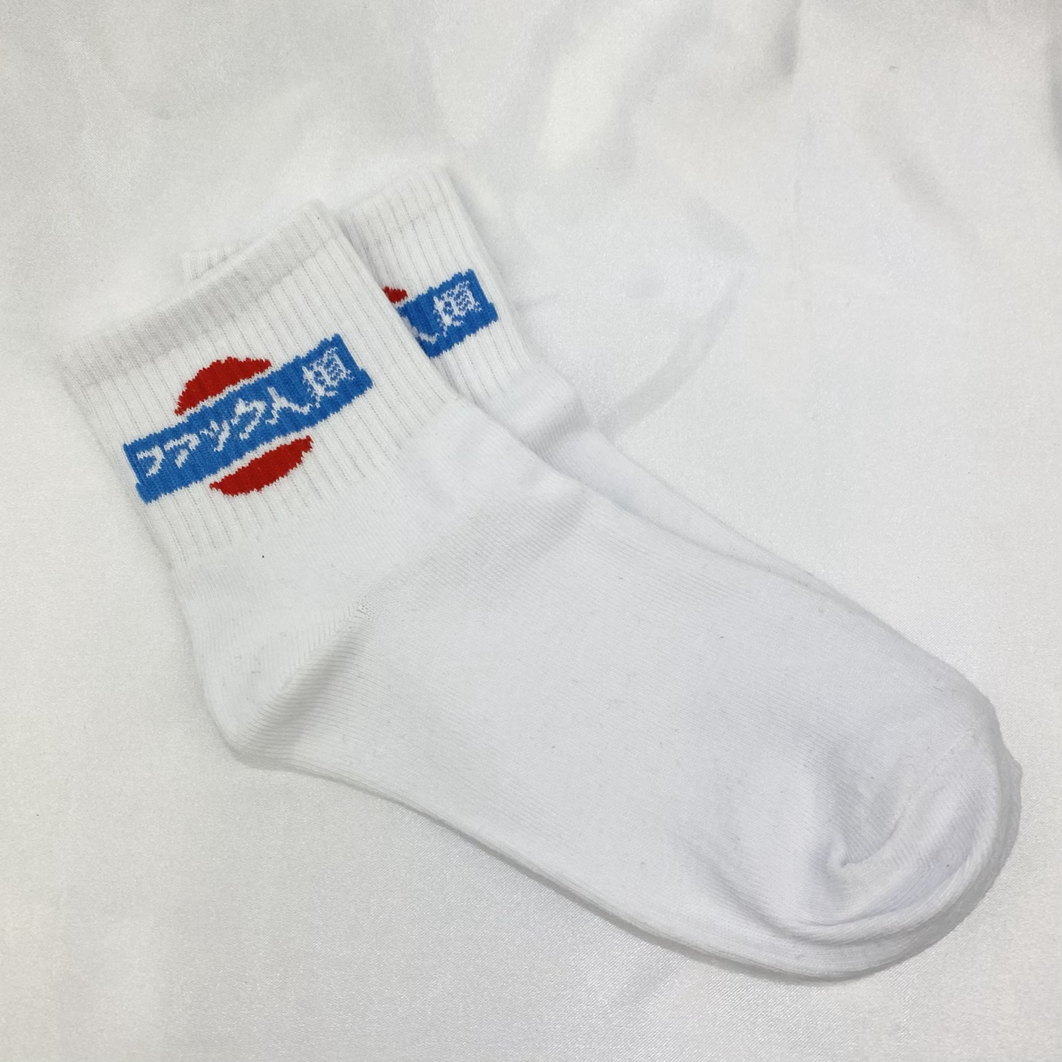 Retro Symbol Socks image 2