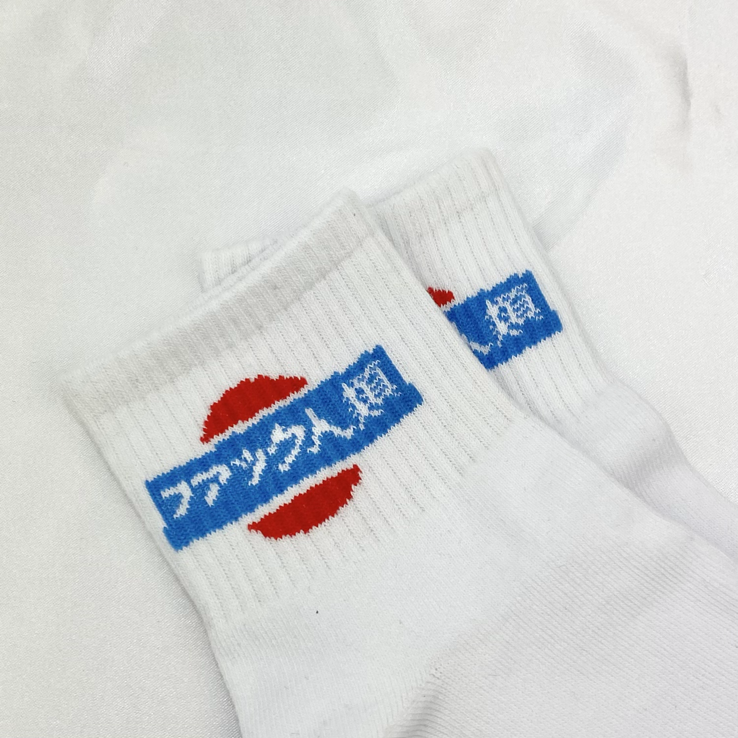 Retro Symbol Socks image 0